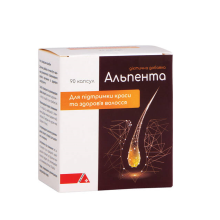 Альпента для краси та здоров'я волосся