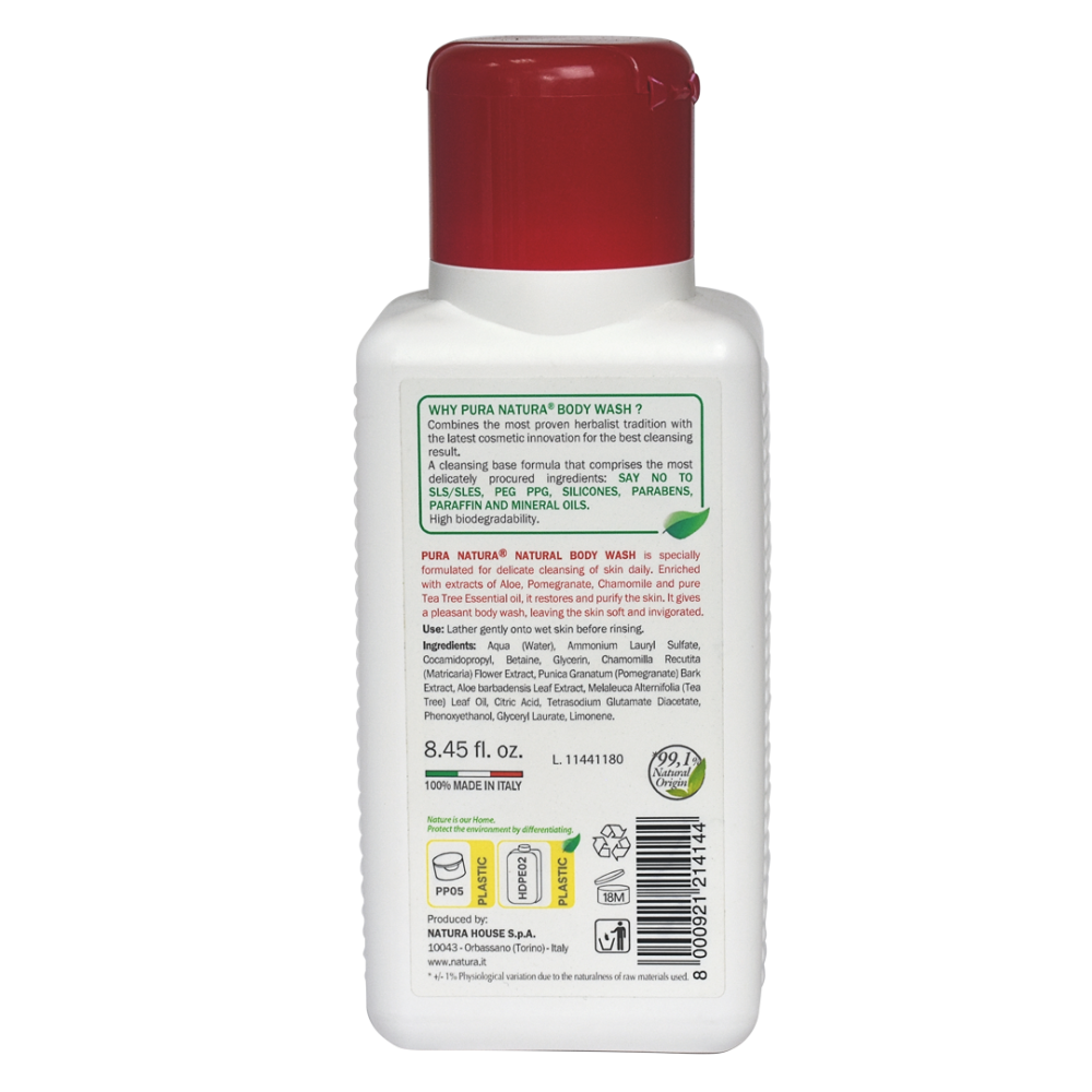 Гель для душу ЕКО Регенеруючий