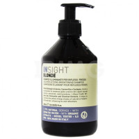 Шампунь для підсилення холодного блонду Шампунь для підсилення холодного блонду