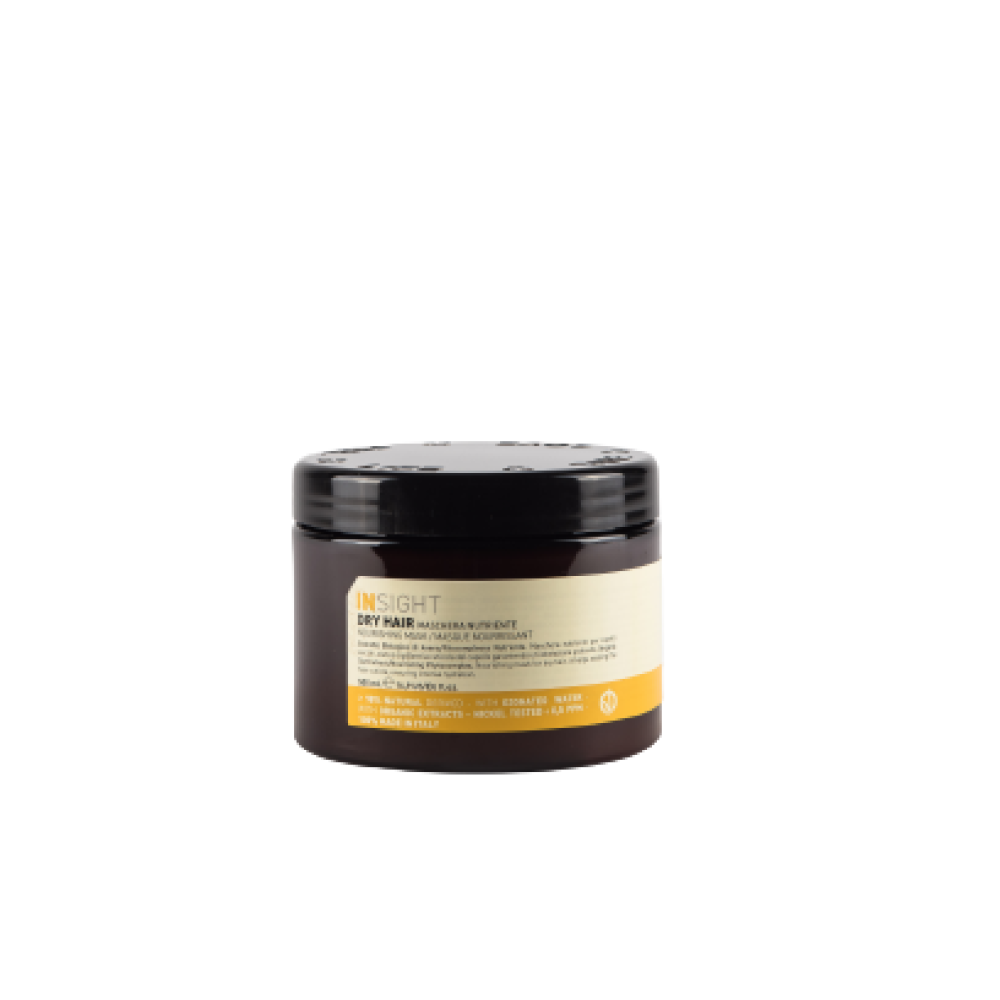 Маска поживна для сухого волосся