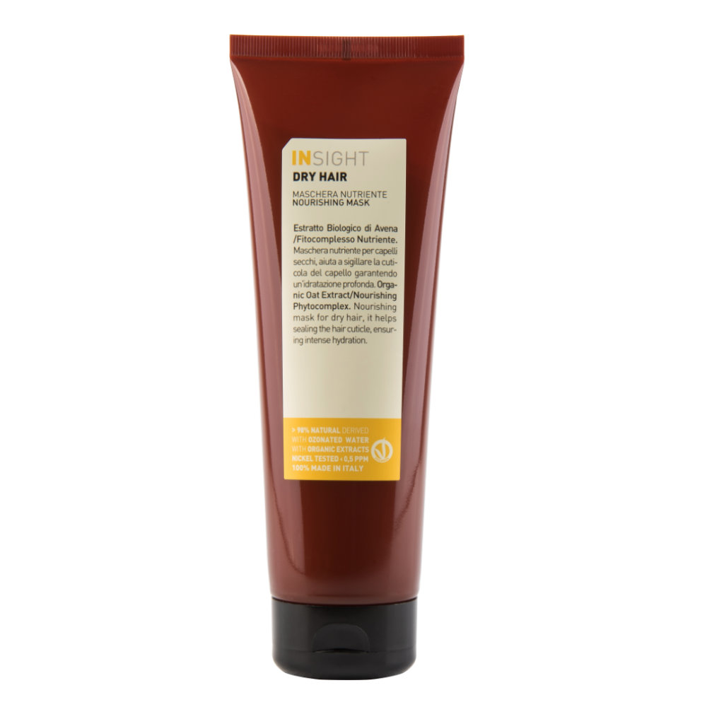 Маска поживна для сухого волосся