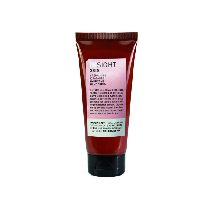 Крем зволожуючий для рук