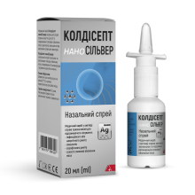 КОЛДІСЕПТ наноСІЛЬВЕР назальний спрей
