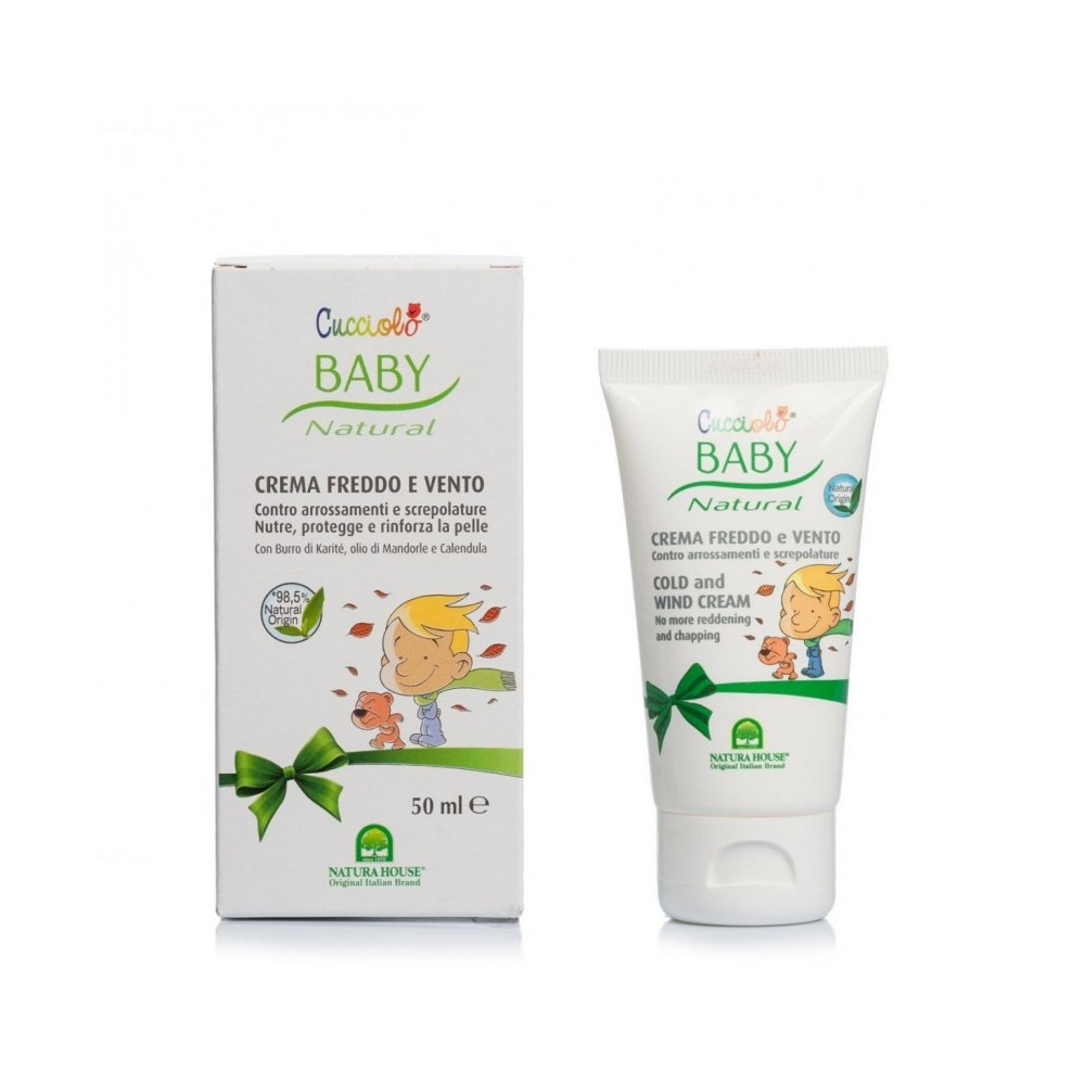 Крем для захисту дитячої шкіри від холоду і вітру