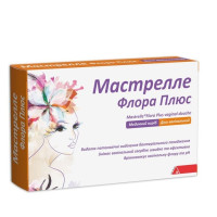 Мастрелле Флора Плюс, душ вагінальний Мастрелле Флора Плюс, душ вагінальний